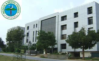 PMDC NEB